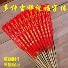 ����ó��ǰݷ�tϞ�T������^��Ϟ�T�^�깩�����_����T��Ʒ��