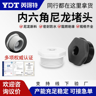 �������������^���w���Ϲ̶�����Mϵ�з�ˮ�������ݼy���^���o��