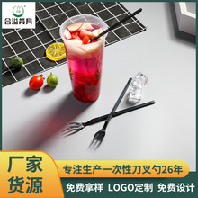 ���xһ����ˮ���誚���L���̲豭����ˮ�������X�L��ˮ���沼����