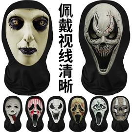 骑行面罩;成人帽;防晒袖套