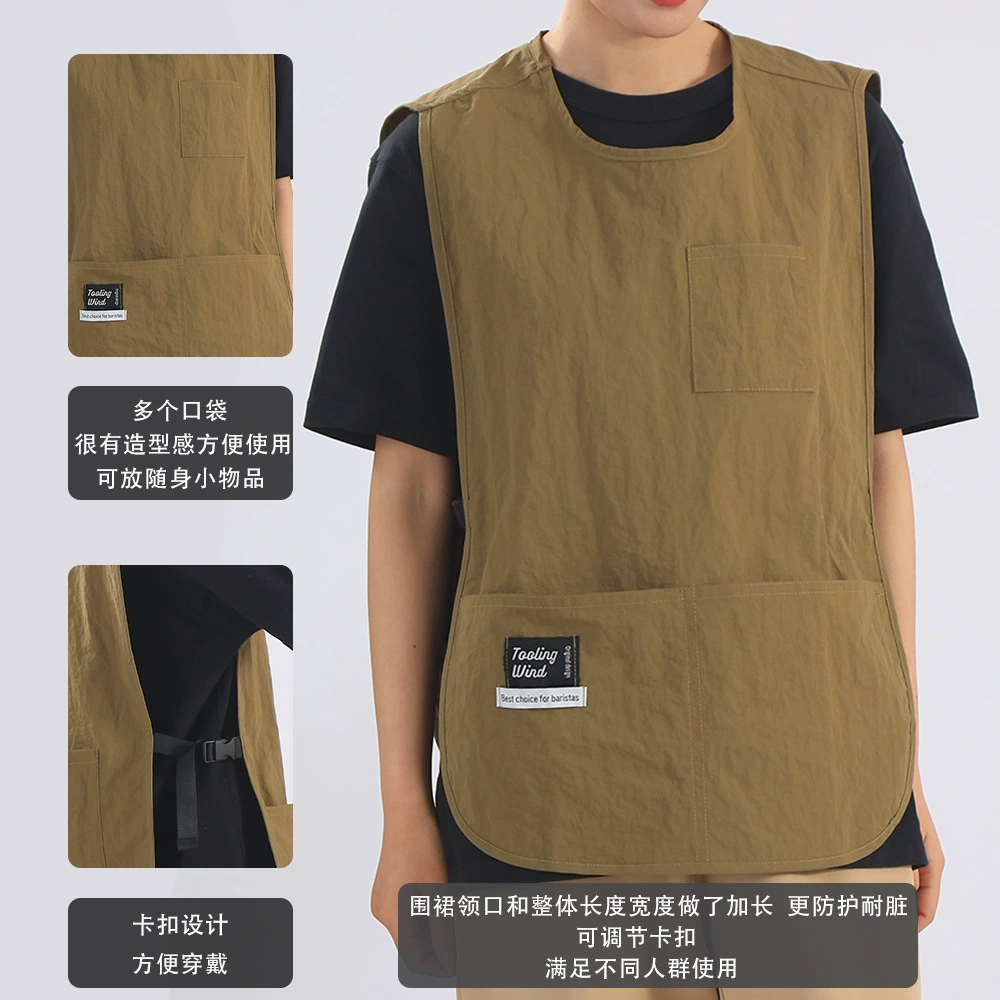 Корейская версия японского трансграничного маникюрного фартука с печатным логотипом рисования молочного чая