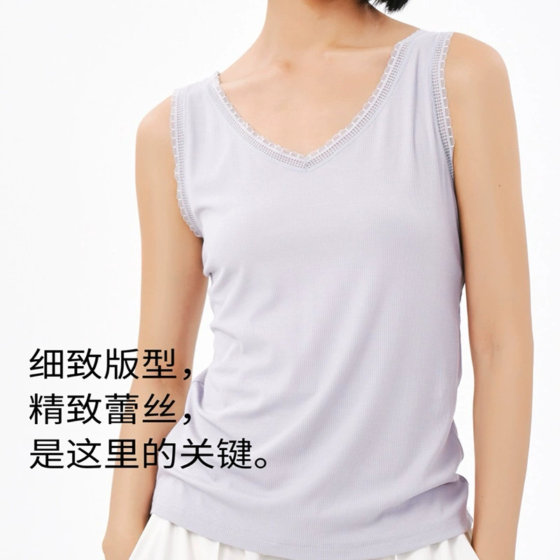 Мина Шудан маленький жилет с V-образным вырезом 2*2 резьбовых кружева