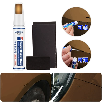 pen paint scratch scratch removal: Avtomobil boyası - universal-brown-single-touch-up-paint-pen-12ml