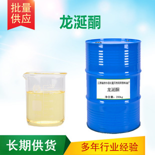 ����ͪIso E Super �����㾫��ˮ�ջ��{��ԭ��