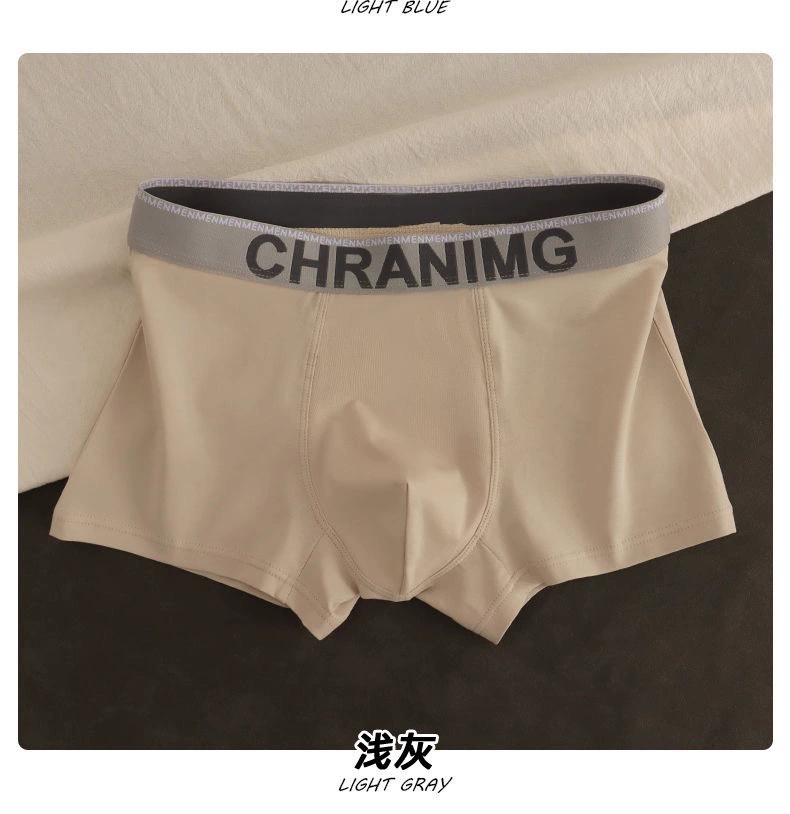 Трусы-боксеры (CHRANIMG) — дышащие антибактериальные, влаговыводящие, мягкая посадка, размеры M–2XL