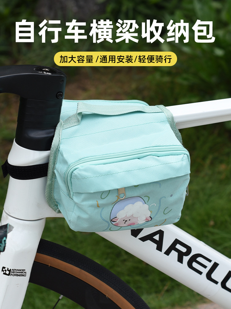 Bolsa de bicicletas de montaña, bolsa de vigas delanteras, lindos dibujos animados en línea, bolsa de tubo delantero roja, bolsa de almacenamiento de bicicletas de montaña