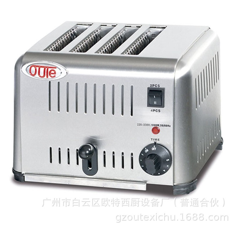 欧特厂家直销不锈钢四片六片九片多士炉早餐烤面包三明治加热机