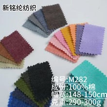 �F؛����16*12 300g �o����бб�yϴ�ʼ����޲������޼���