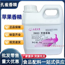 �O���㾫ʳ�� �Ϻ���ȸ�㾫�O��ζ�㾫 �O�����㾫��Ϲ����㾫