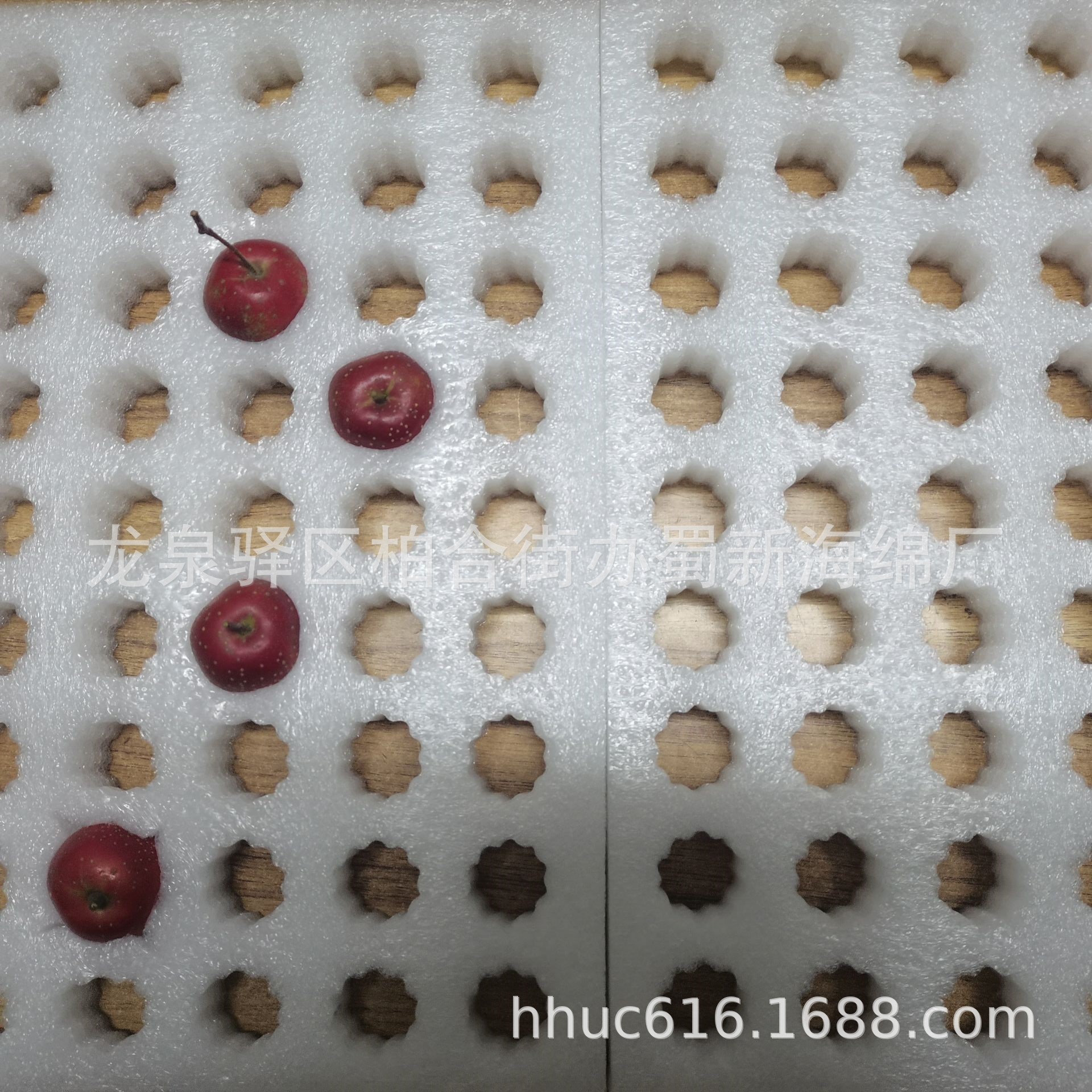 山楂内托减震包装泡沫/山楂内托防撞包装泡棉/山楂快递包装海绵