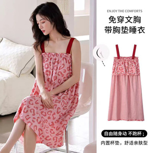 ���Q�羳�W�tֱ���n��ins�������e˯ȹŮ�Ď��؉|����˯�¼Ҿӷ�