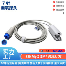��������T5 8 UMEC6 IMEC8 IPM6 10 N15 12�ĵ�໤��Ѫ��̽ͷ7��