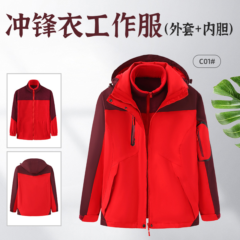 ����·�ˮ��������һ ��Ůͬ��߼��ɲ�ж�����ˮ��������ɽ��