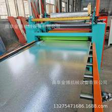 免涂胶热胶膜水波纹平贴机  自动放卷 珍珠棉纸板贴合机