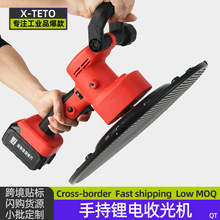 ��ĥƽ�C��ƺ����ĥ��Ĩƽ�ֳ�Ĩ���C�Ĩ��ˮ��ɰ�{����Ĩ��C