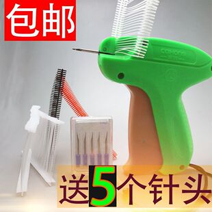 ���Ƙ�Ь���m�Ӵ����Ƙ����׹������zᘘ��·��̘˘�ֱ�N