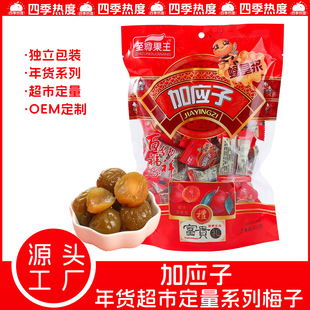 ������ۼӑ���500g�������b���T÷�����չ���[��؛Դ��؛�Y��