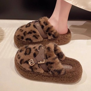 Daily Outer Wear Leopard Print Mao Mao Slippers Women's Outer Wear Explosions Winter Fashion Round Head Leopard Print Cotton Shoes Elegant Anti-Slip Shoes