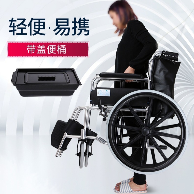 Aleación de aluminio de Zhengzhou para personas mayores con discapacidad carro de mano para silla de ruedas ligera de cuatro ruedas scooter plegable con freno de parada