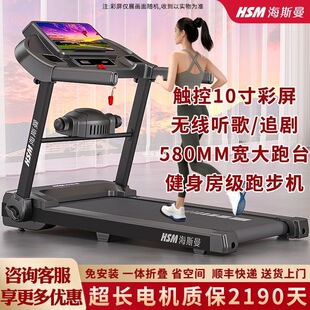 �ܲ��C���ÿ��҃��ۯB��������ȫ�ԄӺ����߲��C���{���\��