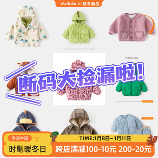 ����؛�����ོ�Ʒ�ƃ�ͯ�����＾������ů����Ůͯ���b�·�ͯ�b