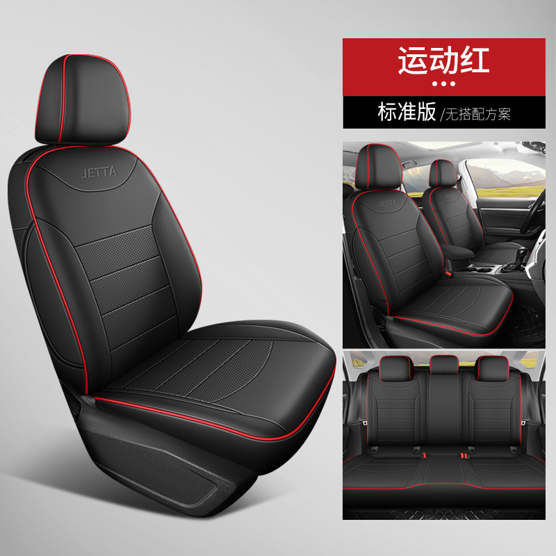for Volkswagen Jetta | Volkswagen Modelə uyğun (Original) oturacaq örtükləri - red-and-black