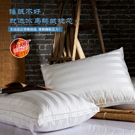 四件套;夏凉被;纤维被