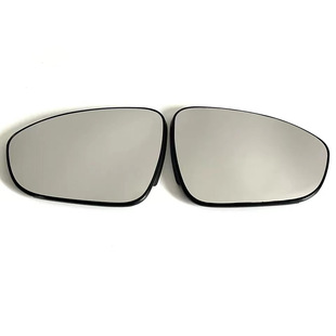 Suitable for 21-23 Daciasandero Reversing Lens Reflectors to Replace Anti-Fog