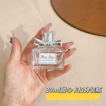 35ml��ˮƿ��ƿ�����ַ�װƿ�����������б�Яʽ�����滻ƿС����