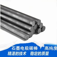 ��ʯī����̼�� 늻�̼�� �ߜ�ʯī늘O�A����ʯī���S����ĥ