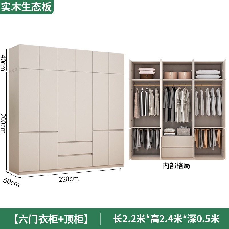 全实木衣柜家用卧室出租房简易组装储物柜子小户型儿童带抽屉衣橱|undefined