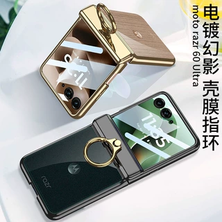 适用摩托罗拉Razr60Ultra透明机壳磁吸转轴全包指环个性风保护壳