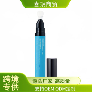 Belif Aqua Bomb Cooling Eye Gel Eye Replenishing Gel Moisturizes and Cares for the Eyes