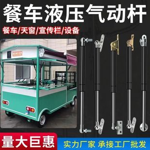 ���܇Һ��픗UС��܇늄���݆܇Һ��֧�ΗU�촰�V��ښ≺��ӗU