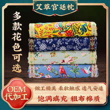 �S�Ұ������^���q�o�i���^�����i׵�����ôֲ����{���m͢�����l