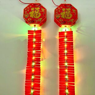 ?����ڱ޼��ó�푱����ؼt�b������o���Y��c�Y�چ��w��