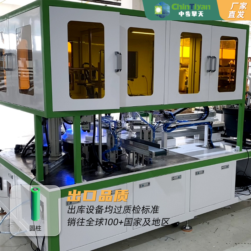 非标全套锂电池自动化生产线设备 锂电装配封装生产线 包设计安装