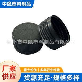 ����ƿ�w�VȪˮƿ�w3025/2925/1881�}��ˮ�w���ƿ�w�����wͨ����