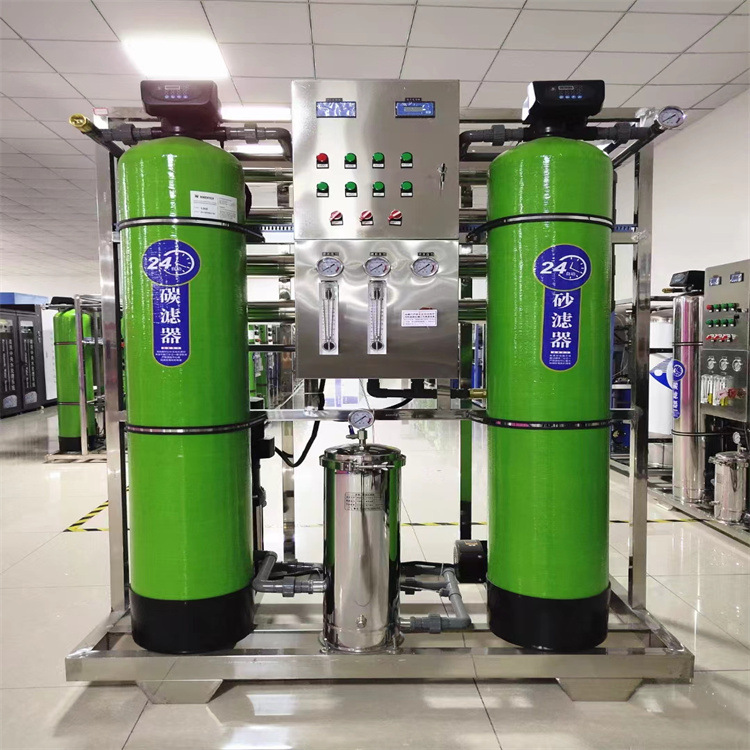 工厂ro反渗透纯水机纯水膜2吨纯水设备8寸反渗透膜