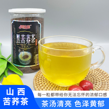 �ڿ��w��ɽ�����خa��ͬ�㱱�������w����������w����Ͱ�b500g