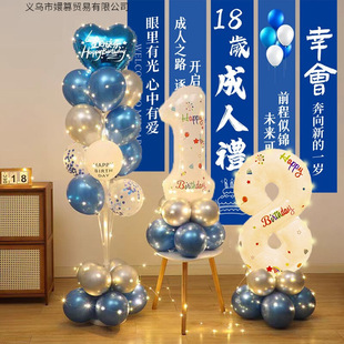 ����18�q���˶Y���տ옷���Ò첼Ů���b����Ɍ��W�t�l��������