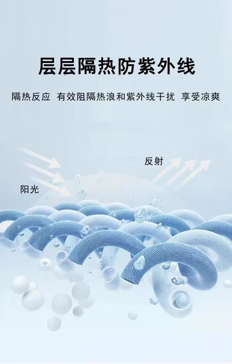 UV-protective snap-in sliding track sunshade for car, baby privacy and heat-insulating car window curtain