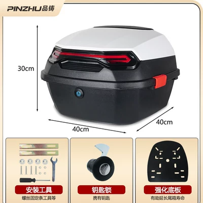 Electric car tail box | Yadea Password Lock Trunk - mechanical-lock-traveler-tail-box-white-large-pad-no-specifications
