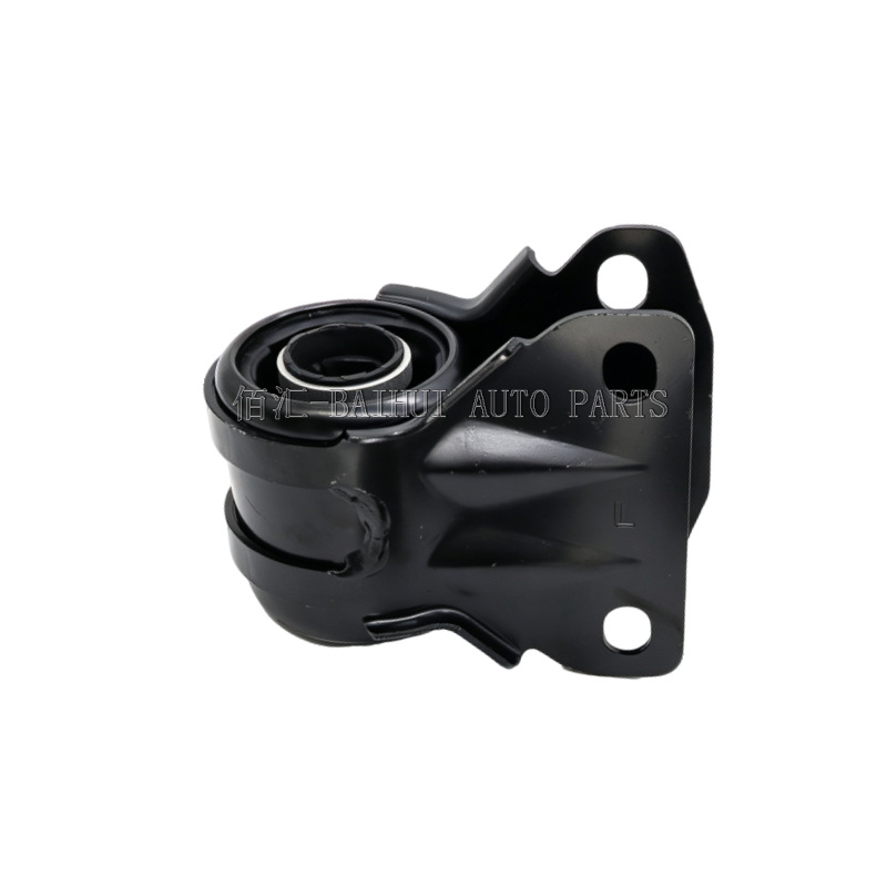 Suitable for Ford Fusion and Lincoln MKZ lower suspension control arm bushing GS7Z3078A/B rubber sleeve assembly