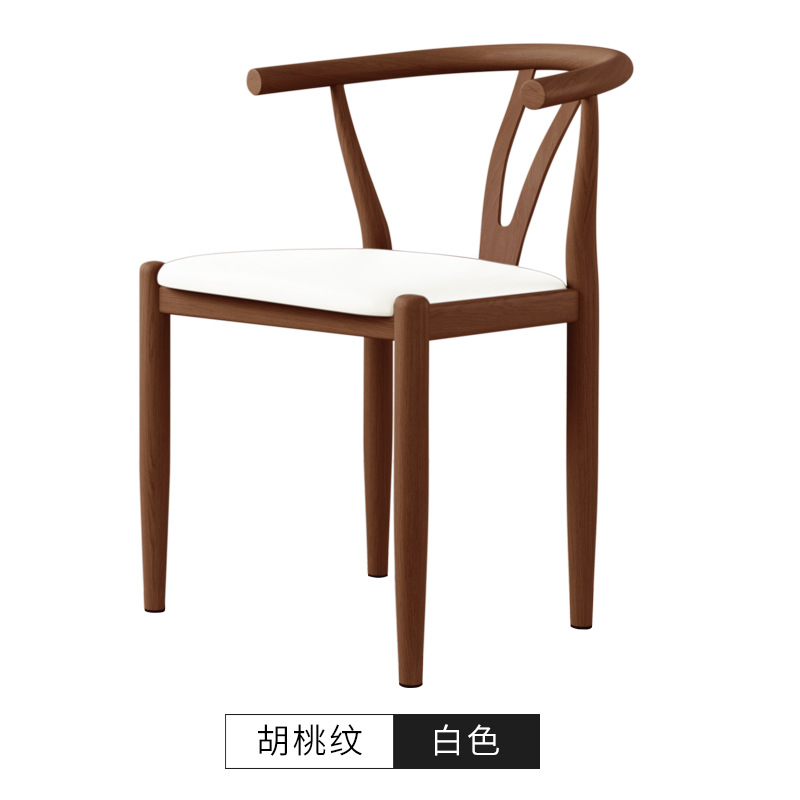 Silla de comedor de cornucopia, taburetes de respaldo, escritorio y silla nórdica doméstica, silla de mesa de comedor moderna y simple, imitación de taburetes de madera sólida y hierro forjado