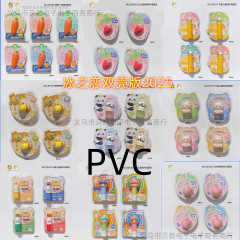 【送料無料】25年アイスラブ ビューティー リップクリーム PVC
