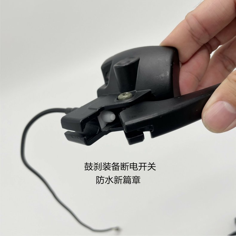 Suitable for Luyuan Turtle Kingdom Standard Electric Vehicle Switch Rear Cover Left and Right Handle Rear Shell Drum Brake Mirror Holder Disc Brake Half Size