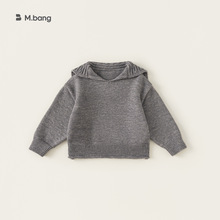 宥宝童装女童纯色针织毛衣秋季新款套头衫中小童大翻领毛线衣儿童