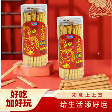 �������Ϻ����\�麞������b�S��ζ���ʳƷ��؛�Y����b����