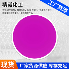 �|����5BNˮ����Ⱦ����đ���w����ī�켈�׻�Ⱦ���}����đ�ωK��